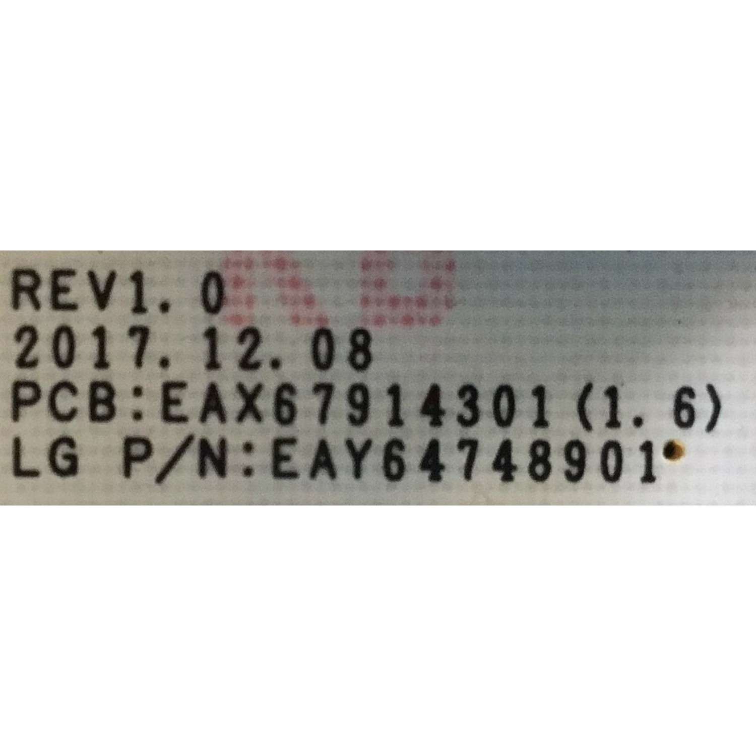 KIT DE TARJETAS PARA TV LG OLED / MAIN EBT64926703 / EAX67685603 / EAX67685603(1.1) / FUENTE EAY64748901 / EAX67914301 / 64748901 / T-CON 6871L-5730B / 6870C-0745B / 5730B / PANEL LE650AQD (EL)(A3) / MODELO OLED65C8PUA / OLED65C8PUA.BUSWLJR - Imagen 3